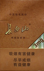 长白山(德容天下)