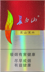 长白山(高山流水)