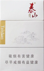 泰山(8mg)