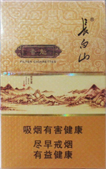 长白山(小香魁)