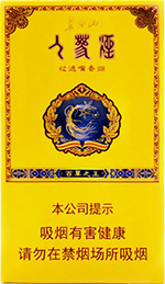 长白山(百草之王)